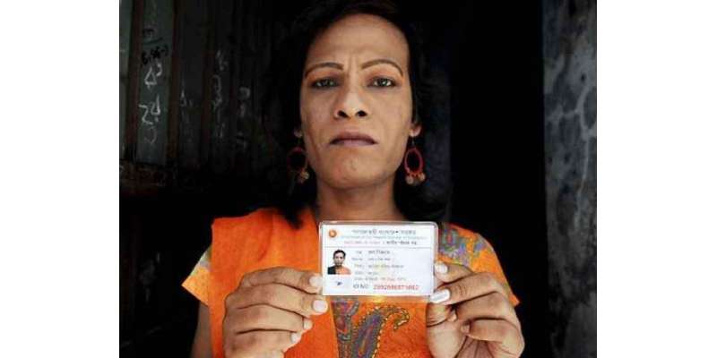 پنجاب میں 2163خواجہ سرائوں کوقومی شناختی کارڈزجاری
