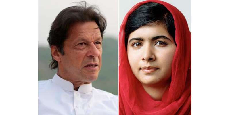 عمران خان اور ملالہ یوسفزئی دنیا بھر کی متاثر کن شخصیات میں شمار