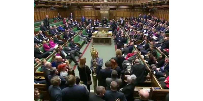 اراکین برطانوی پارلیمنٹ نے مظلوم کشمیریوں کی حمایت کر دی