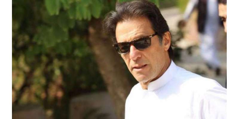 تحریک انصاف کراچی کا چیئرمین عمران خان کی آمد کی تیاریوں جائزہ لینے ..