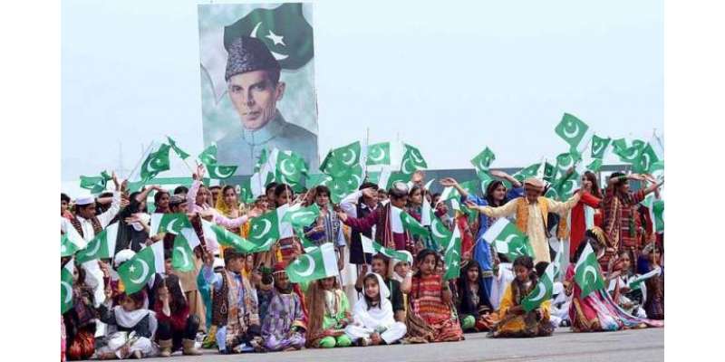 پاک فوج نے یوم پاکستان کا نیا پرومو جاری کردیا