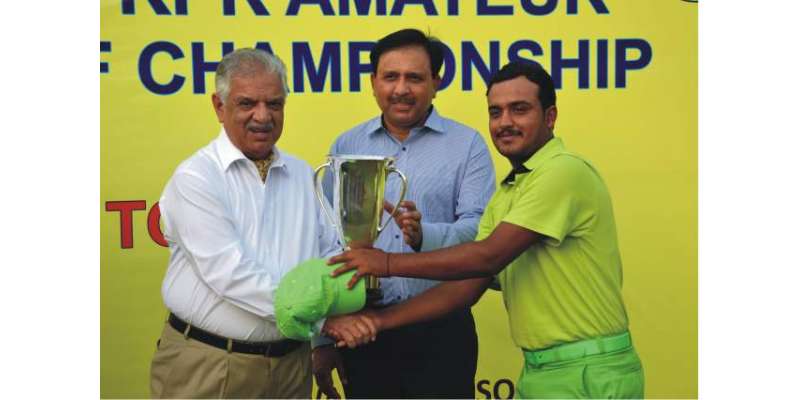 تیمور نصیر نے تیسری مرتبہ اصغر خان گالف چیمپئن شپ جیت لی
