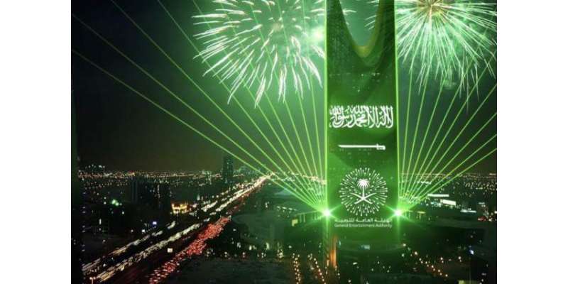 آتشبازی اور ڈرونزسے سب سے بڑا سعودی پرچم تیار،نام گنیز بک میں شامل