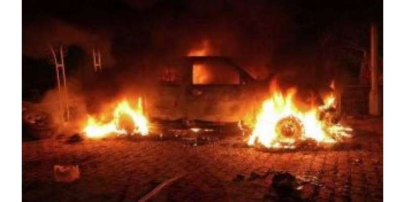 لیبیا : بن غازی میں 2 کار بم دھماکوں میں 27 افراد ہلاک‘30 سے زائد زخمی ..