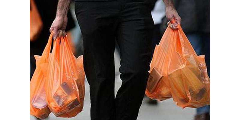 حکومت کا اسلام آباد میں14اگست سے پلاسٹک بیگ پر پابندی لگانے کا اعلان