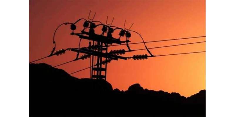پنجاب، کےپی اور بلوچستان کے بعض علاقوں میں بجلی کا شٹ ڈاؤن