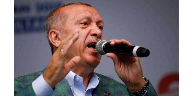 ترک صدر رجب طیب اردگان صدارتی انتخابات پہلے مرحلے میں جیت گئے