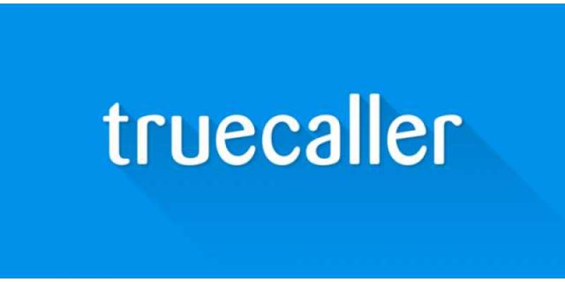 Truecaller نے پاکستان میں برانڈز کے لیے دنیا بھر میں کامیاب اپنا اشتہاری ..