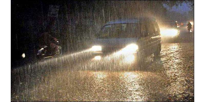 کراچی؛محکمہ موسمیات نے اگلے 3 روز میں ہلکی بارش کی پیشن گوئی کر دی
