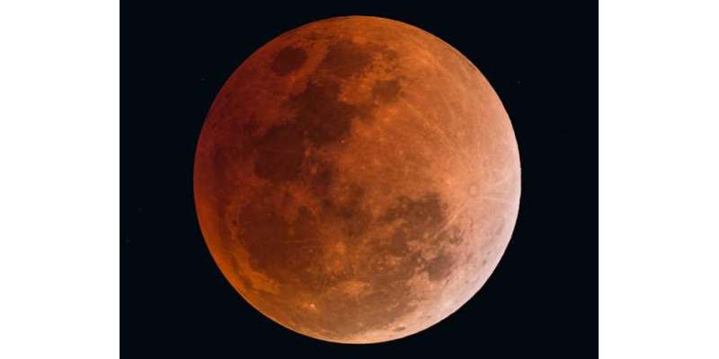 سعودی عرب اور خلیج میں 83 برس کا طویل ترین چاند گرہن دیکھا جائے گا