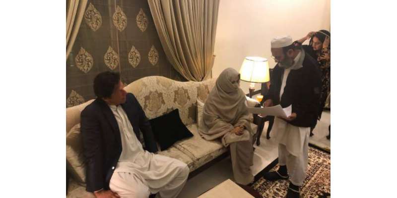عمران خان کی تیسری شادی ٹوئٹر پر ٹاپ ٹرینڈ بن گئی