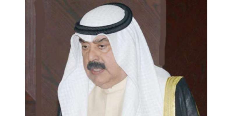 تمام خلیجی ممالک ریاض سربراہ کانفرنس میں شریک ہونگے، کویت کا اعلان
