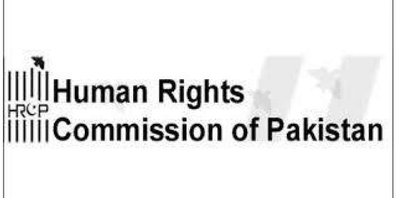 پاکستان میں انسانی حقوق کی صورتحال بہتر نہیں ، اقلیتوں ، صحافیوں کیخلاف ..