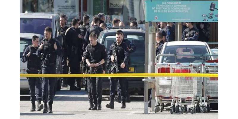 فرانس :سپر مارکیٹ پر حملہ آورکے ہاتھوں زخمی ہونے والا پولیس اہلکار ..