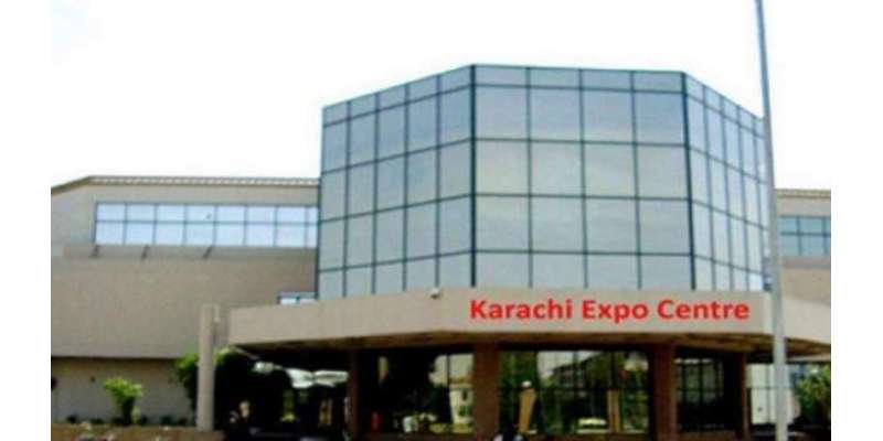 آٹھ ارب روپے کی لاگت سے کراچی ایکسپو سینٹر کے توسیعی منصوبے کا سنگ ..