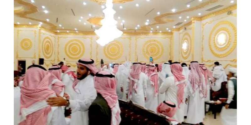 سعودی مردوں میں ایک سے زائد شادیوں کا رحجان