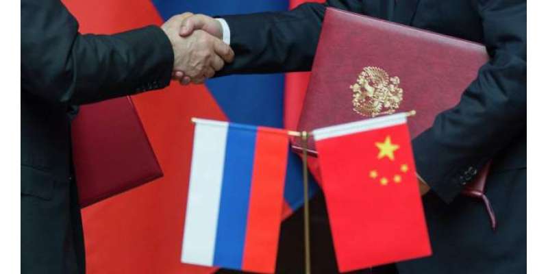 روس،چین کیساتھ تجارت کو بڑھا کر 200 ارب ڈالر کرنے کا خواہاں