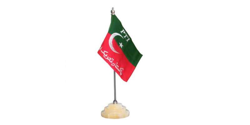 حلقہ پی بی 9 کوہلو سے پاکستان تحریک انصاف کے امیدوار میر نصیب اللہ خان ..