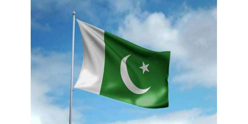 جاپان میں جشن آزادی، سفیر پاکستان نے پرچم کشائی کی