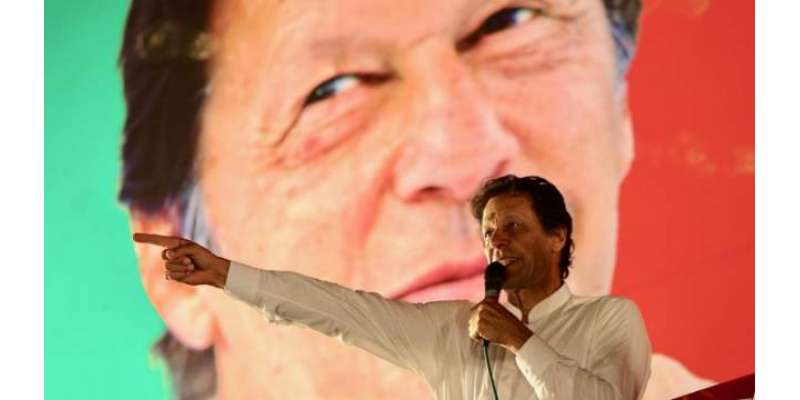 پاکستان تحریک انصاف کے چئیرمین عمران خان کتنے سال وزیر اعظم رہیں گے؟