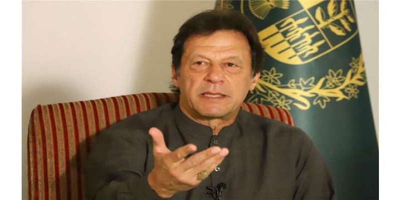 وزیراعظم عمران خان نے وفاقی وزراء سے حکومت کی 100 روزہ پلان سے متعلق ..