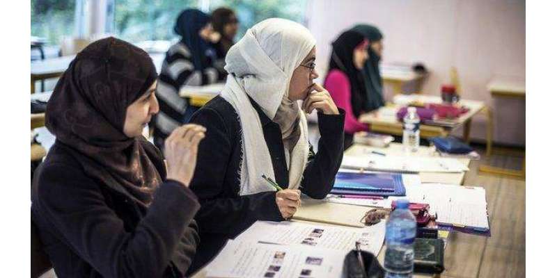 بیلجیم،سکولوں میں حجاب پرعائد پابندی اٹھا لی گئی