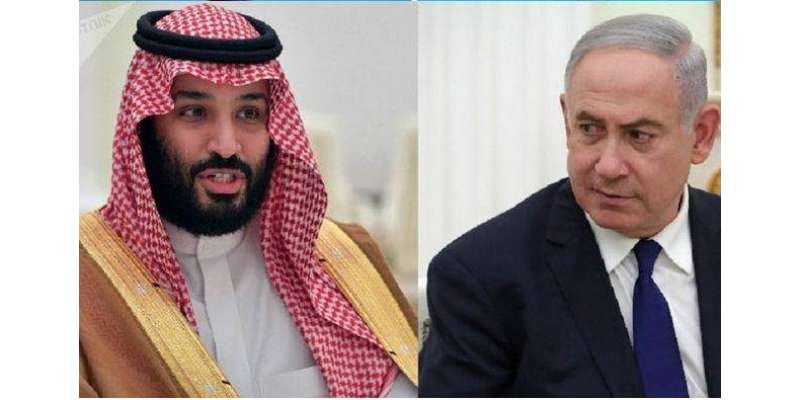 اسرائیلی وزیراعظم،سعودی ولی عہد اورامارتی حکام میں خفیہ ملاقاتیں