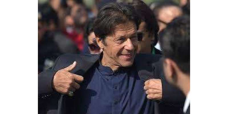 عمران خان کا صوابدیدی فنڈزختم کرنے کا اعلان