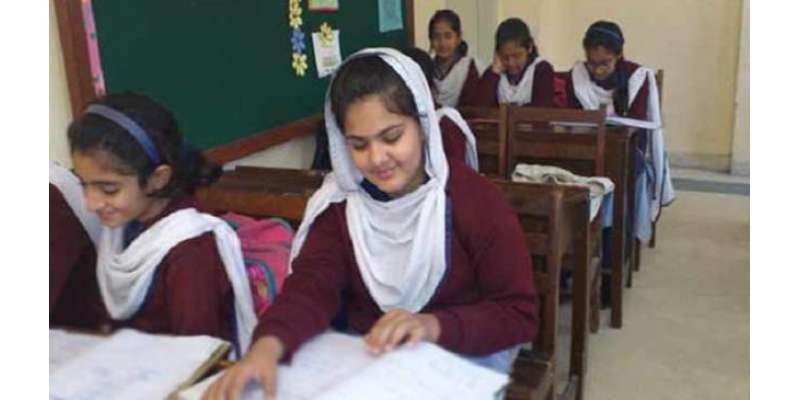 محکمہ تعلیم پنجاب نے صوبہ بھر کے تمام تعلیمی اداروں میں موسم گرما کی ..