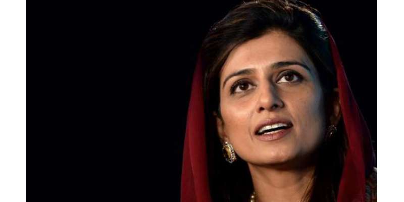 حنا ربانی کھر نے تحریک انصاف کی حکومت کو شدید تنقید کا نشانہ بنا ڈالا