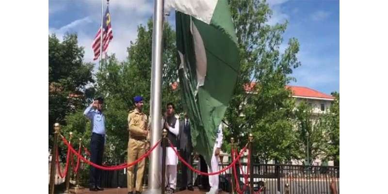 واشنگٹن میں پاکستان کے سفارت خانے میں یوم آزادی کی تقریب کا انعقاد