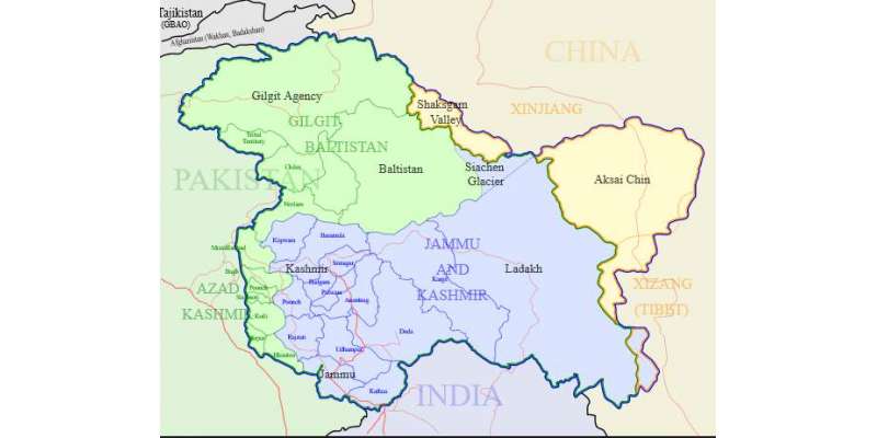 بھارت نے مقبوضہ کشمیر کو علیحدہ ریاست تسلیم کر لیا