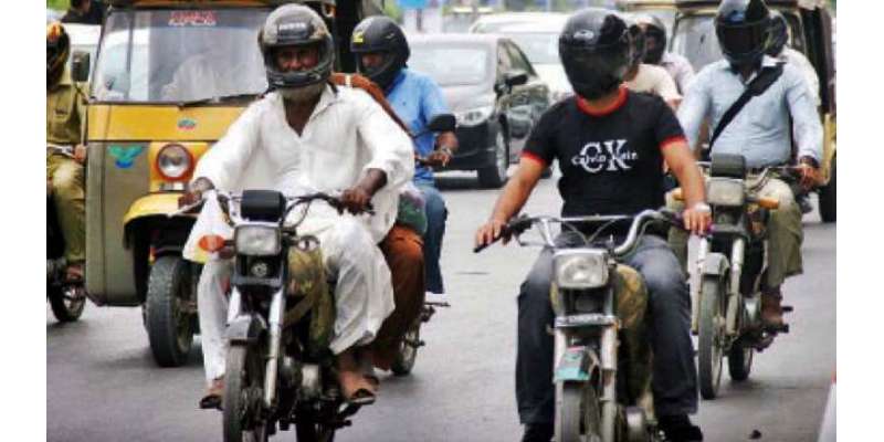 سپریم کورٹ آف پاکستان کے احکامات: بغیر ہیلمٹ موٹر سائیکل چلانے والے ..