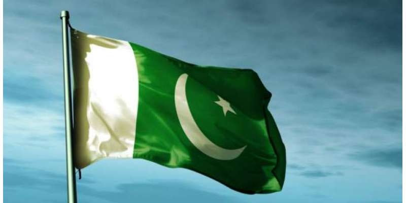 پریٹوریا میں پاکستان ہائی کمیشن کے زیر اہتمام23مارچ کے موقع پر پرچم ..