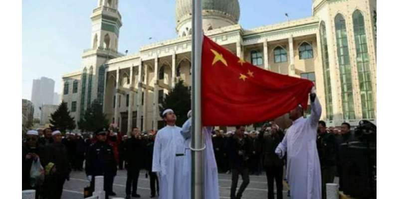 چین ،ْحب الوطنی‘ کو فروغ دینے کیلئے مساجد میں قومی پرچم لہرانے کی ہدایت