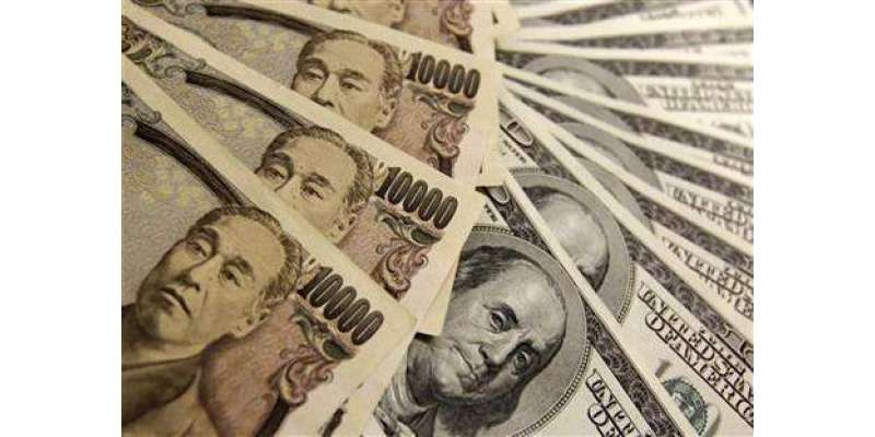 امریکی ڈالر کی شرح تبادلہ میں جاپانی ین کے مقابلے 0.5 فیصد اضافہ