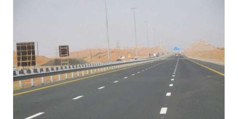متحدہ عرب امارت: کیا متحدہ عرب امارات میں ڈرائیونگ کے لیے رفتار کی حد ..