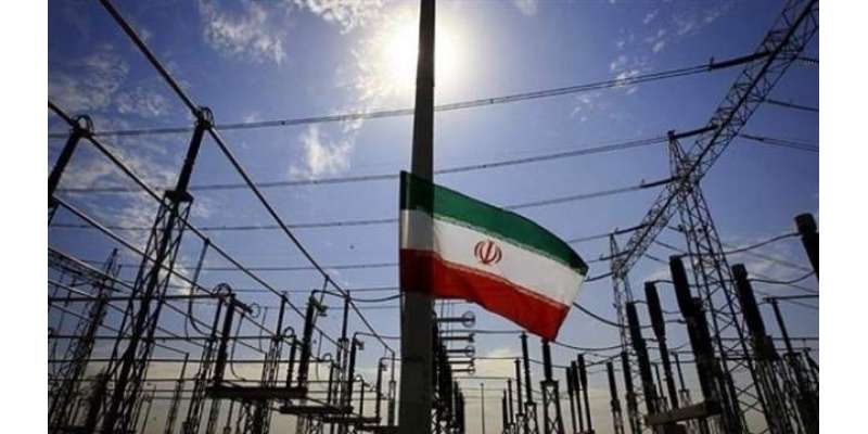 بقایا جات کی عدم ادائیگی پر ایران نے عراق کو بجلی کی فراہمی بند کردی
