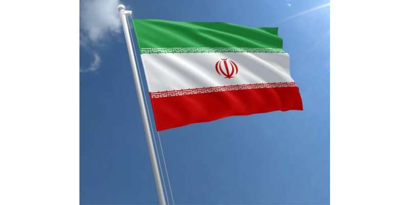 تہران مخالف گروپو ں کو دہشتگرد فہرست میں شامل نہ کرناقبول نہیں،ایران