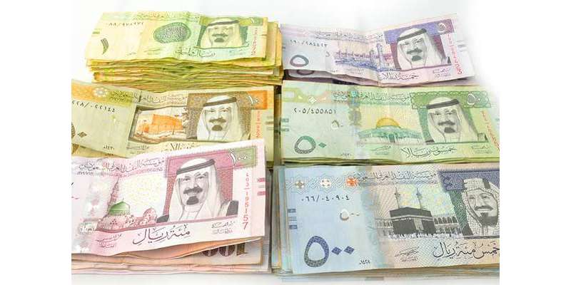 سعودی عرب کے 2020ء کے 272 ارب ڈالر مالیت کے بجٹ کا اعلان