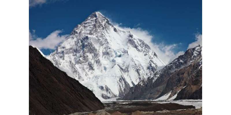 پاکستان سمیت دنیا بھر میں پہاڑوں کا عالمی دن منایا گیا