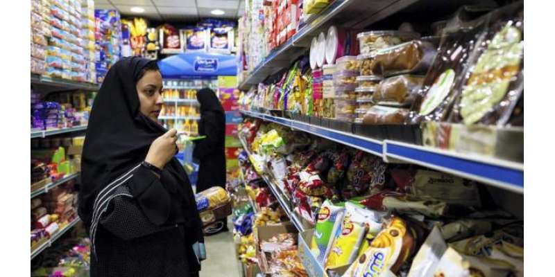 سعودی عرب میں دُکانوں اور کاروباری مراکز کے لیے نئی ہدایات جاری کر ..