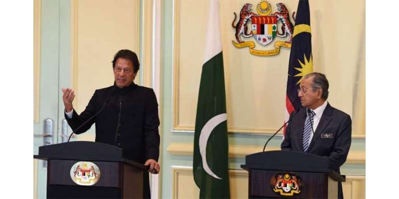 ملائیشین وزیراعظم کا عمران خان کو خراجِ تحسین پیش کرنے کا دلچسپ انداز