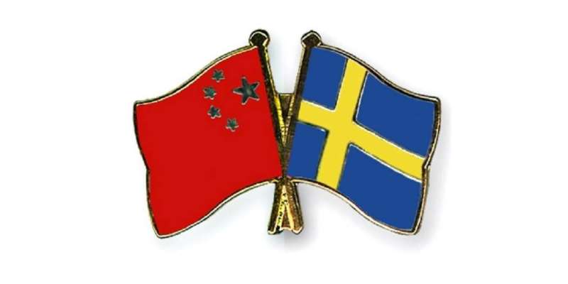 چین کی سویڈش ٹی وی پر توہین آمیز پروگرام کی مذمت