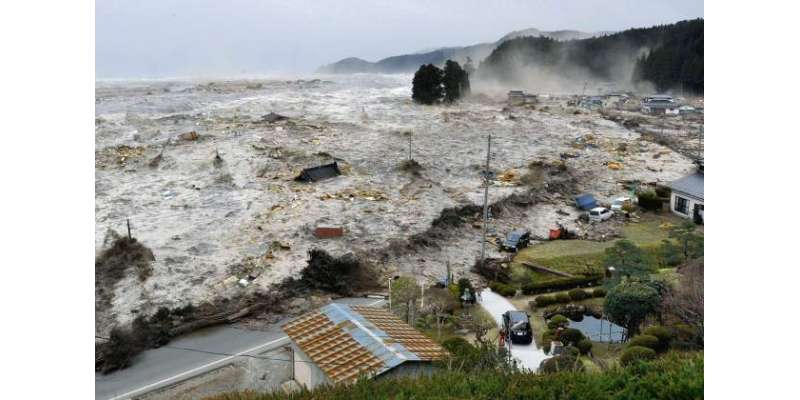 بحراوقیانوس کے جنوبی جزائر میں زلزلے کے جھٹکے، شدت 7.0 درجے تھی، سونامی ..