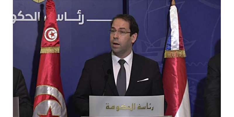 تیونسی صدر نے کابینہ میں تبدیلی کے وزیراعظم کے اقدامات مسترد کر دیئے