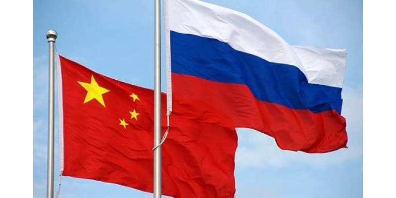روس نے چینی شہریوں کی آمد پر پابندی عائد کر دی