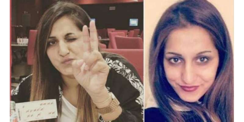 ثناء چیمہ کے قتل کیس میں مزید 2 ملزمان نیو اسلام آباد ایئرپورٹ سے حراست ..