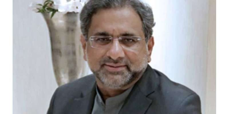 وزیراعظم شاہد خاقان عباسی کی زیر صدارت وفاقی کابینہ نے اشتر اوصاف کی ..