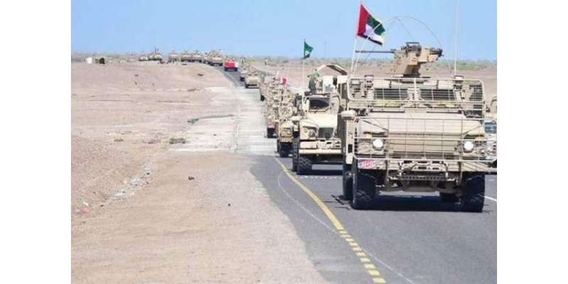 متحدہ عرب امارات نے عسکری حکمت عملی کے تحت یمن میں فوجیں اتار دیں
